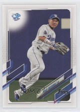 2021 Topps NPB Nippon Professional Baseball Yohei Ohshima #172 1s3
