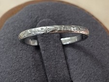 Antique Art Deco 18K White Gold Engraved Wedding Band - Size 7