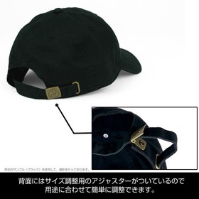 Sega Saturn Sega Saturn Embroidered Low Cap