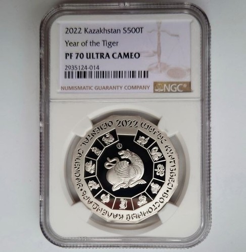 Kazakhstan 2022 500 Tenge Lunar Year Of The Tiger 1 oz Silver Coin NGC PF70!!! - Picture 2 of 11