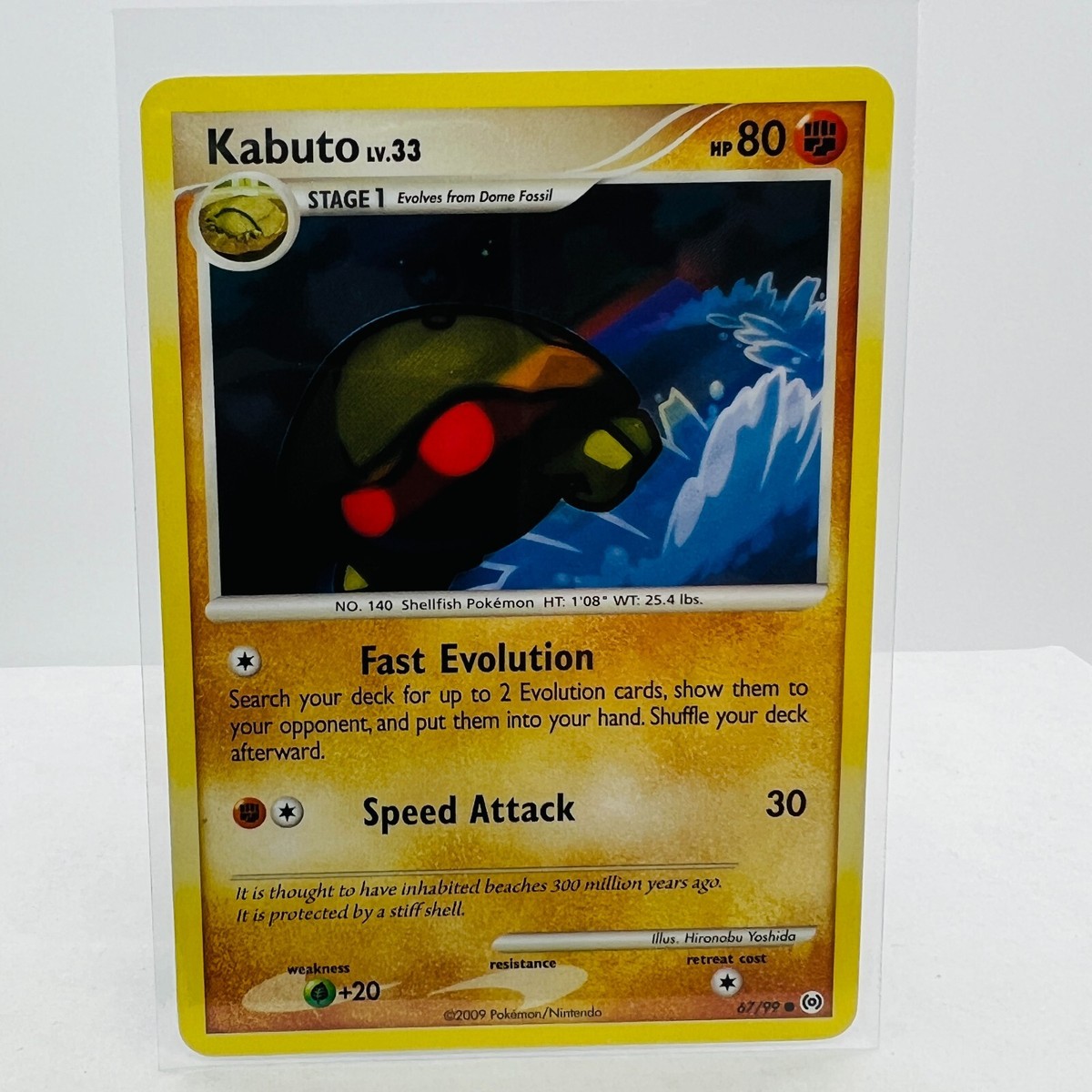 Pokemon Yellow Kabuto Evolution