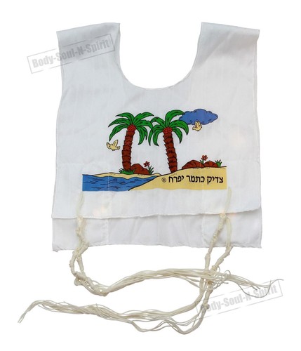 Tzitzit fait main pour enfants casher cotton garçon juif Talit Katan idée cadeau - Picture 5 of 6