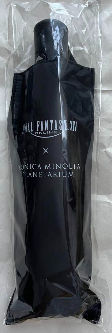 FF14　ファイナルファンタジーXIV　折りたたみ傘　プラネタリウム FF14』プラネタリウムで夏の星座解説上映が5月7日より開始。“星