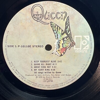 ♪ LP/レコード(国内盤) QUEEN/クイーン 5枚セット！♪ Queen - Queen/LP 1975 Elektra P-10118E w/OBI Japan Reissue VG+/EX+