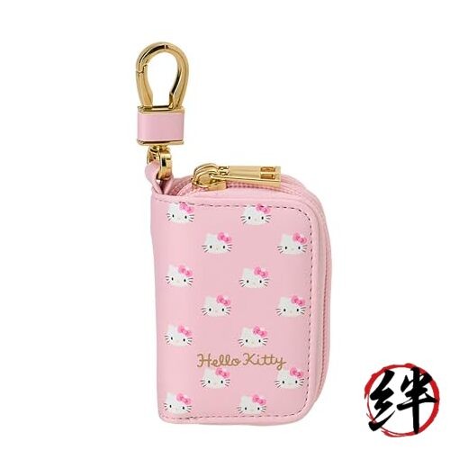 Sanrio Hello Kitty 326828 Double Key Case | eBay