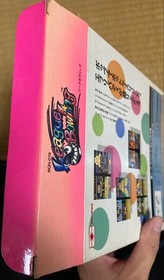 League Bowling SNK NEO GEO AES Cartridge Manual Boxed set tested Used Japan