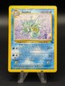 Seadra 42/62 Uncommon Fossil Pokemon Unlimited Moderately Played