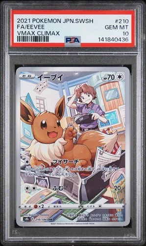 New ListingPSA 10 Eevee CHR Vmax Climax 210/184 GEM MINT Japanese Graded Pokemon Card