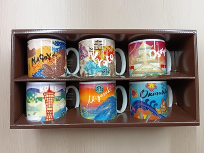 Japan Kyoto Osaka Kobe Miyazaki Okinawa Starbucks mini Mug Cup