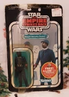 Star Wars Kenner Vintage Figure - Bespin Security Guard - Sealed, Damaged