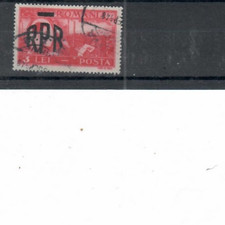 Romania 1948  MIHAI VEDERI  OVP  RPR   USED LOT
