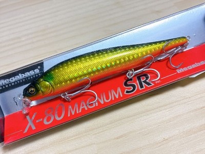 Megabass X-80 Magnum SR ''Gg Kin Bora'' NEU Angelköder #EA5