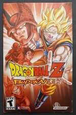 Dragon Ball Z Budokai PS2 Sony PlayStation 2 Instruction MANUAL ONLY