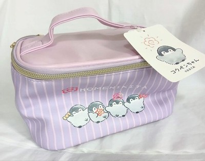 Koupen-Chan Kosmetiktasche Kosmetik Accessoire Etui Lavender Rurutea