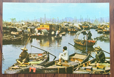Vintage Hong Kong Postcard 4X6'' by Wing Tai Cheung Printing Co Ltd