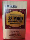 ERTL 1991 ’32 Ford Panel Delivery Bank Die-Cast Metal Third Edition! — photo 7