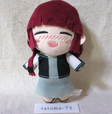 Bocchi the Rock  Deformed Plush Doll stuffed Toy Part 2 Kikuri Hiroi 16cm NEW