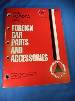 TOYOTA 1960 to 1976 Parts & Accessories Cars Book Beck Arnley