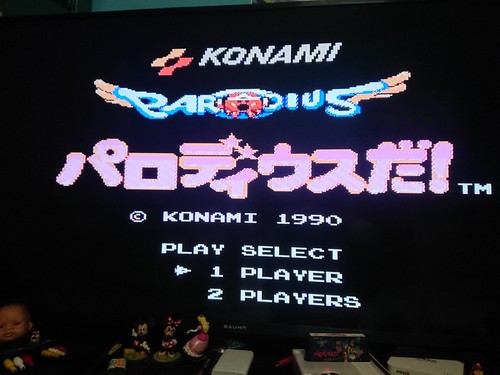 Nintendo Famicom - FC - NTSC-J - Cartridge only (Japanese NES) - Picture 249 of 374