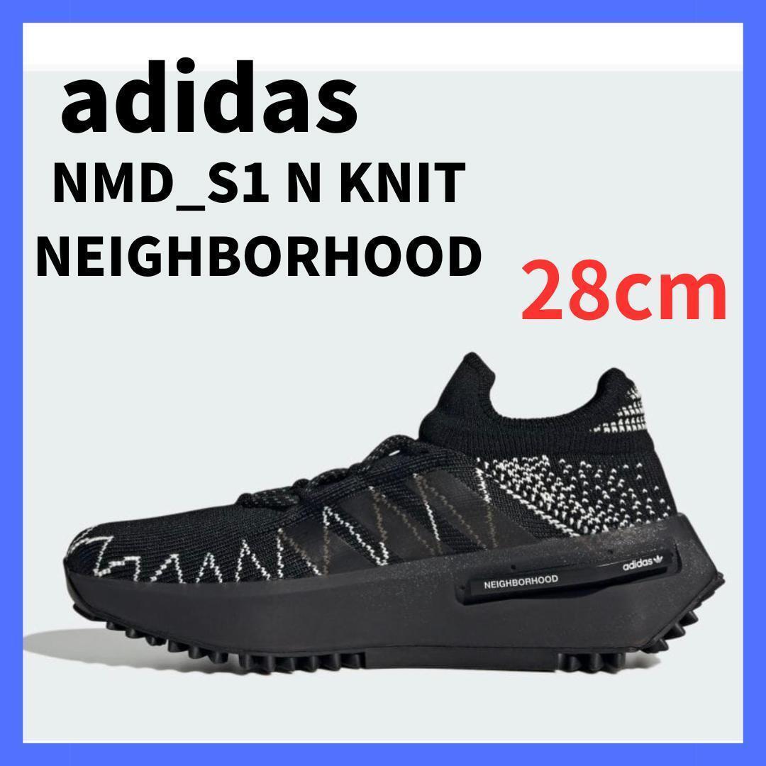 ☆ Limited sale ☆ adidas ☆ NMD_S1 N KNIT NEIGHBORHOOD | eBay