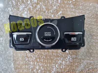 Genuine EPB Switch for Ssangyong KORANDO 2019~ A/T,2WD #8570037030