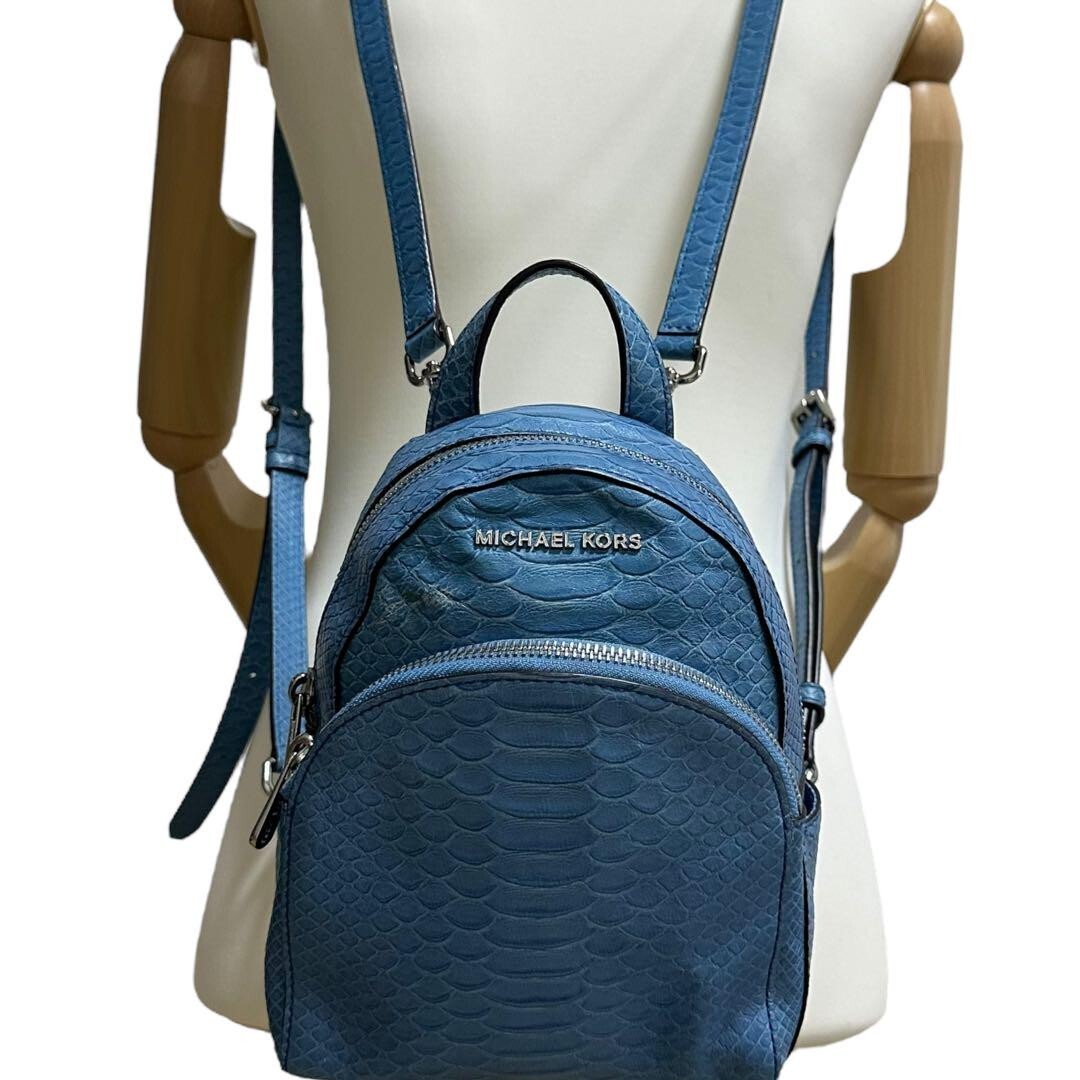 Authentic Michael Kors Mini Backpack Lizard Patte… - image 4