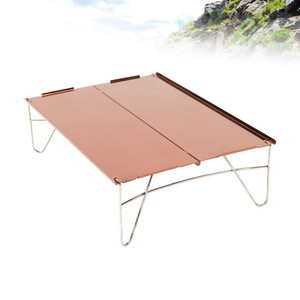 ultralight camp table