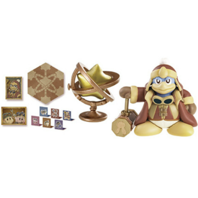 ケンメレライト（カメレライト）サーペンティン・スフィア/玉kms07