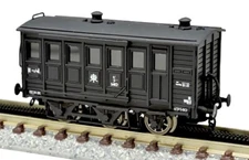 N Scale JGR Class Pifu-140 Abt Rack Rail Caboose Kit Brake Van Wagon Freight Car