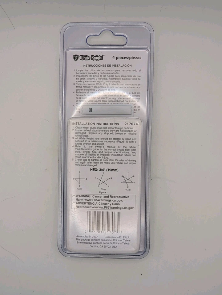 PB/White Knight Wheel Accessories 217074 - Wheel Lug Nut, Rear, Front - Lot of 5 - Image 3 of 4