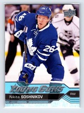 2016-17 UD Series 2  Young Guns Nikita Soshnikov #484 - Rookie Toronto