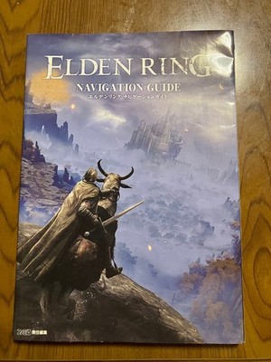 Elden Ring Navigation Guide Japanese Ver