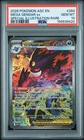 2026 POKEMON ASC EN-ASCENDED HEROES #284 MEGA GENGAR EX PSA 10