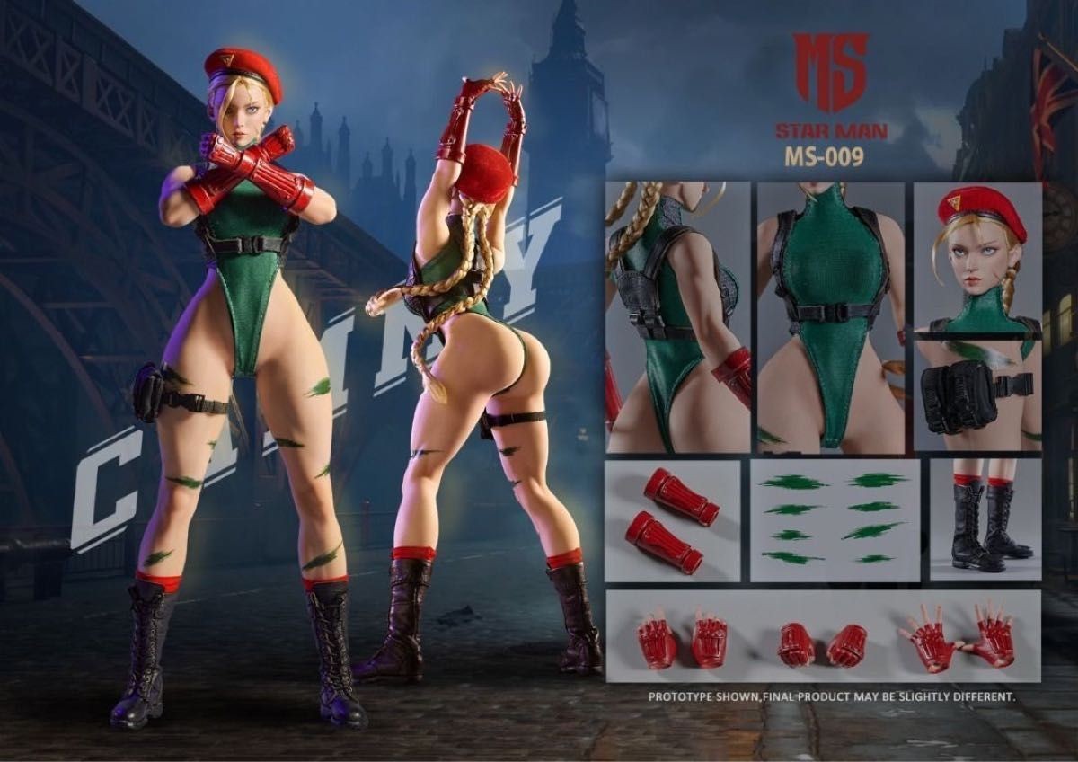 Street Fighter Cammy MS-009 1/6 Femele Female agent Bee Action Street Fighter Cammy MS-009 1/6 Femele Female agent Bee Action