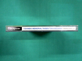 Sega Saturn - Tokimeki Memorial Taisen Tokkaedama - spine, etc. JAPAN. 17927 