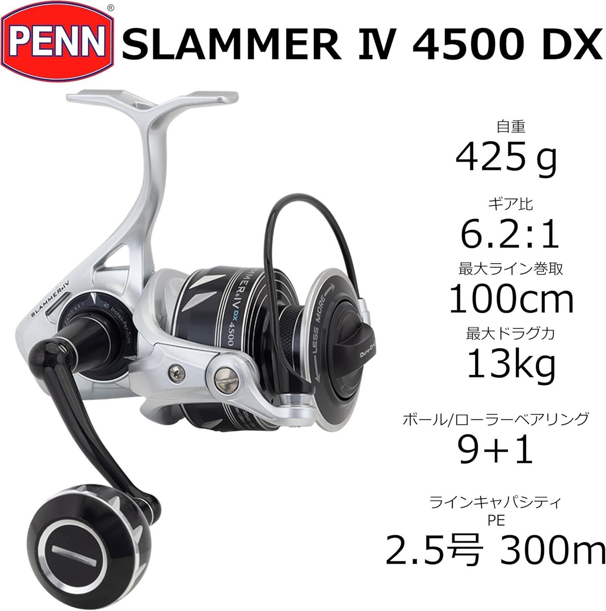 PENN Slammer IV DX 4500 Spinning Reel Offshore Jigging Saltwater