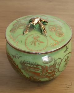 Small Antique Chinese Hand Painted Green Porcelain Tea Pot With Lid Gold Trim