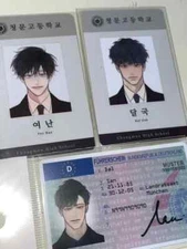 Mofun Cheongnakwon Student ID Driver's Pass in bulk
