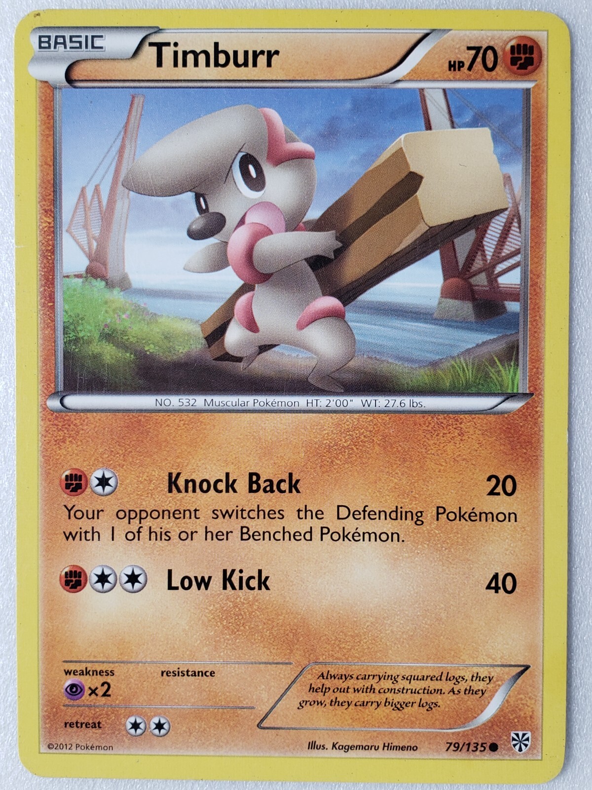 Timburr 79/135 LP - Plasma Storm Pokemon Card - Kagemaru Himeno Art