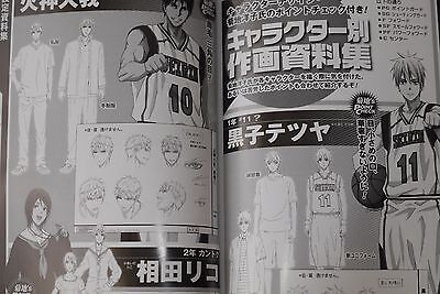 JAPAN Kuroko no Basuke: TV Animation Characters Book Ani Basu