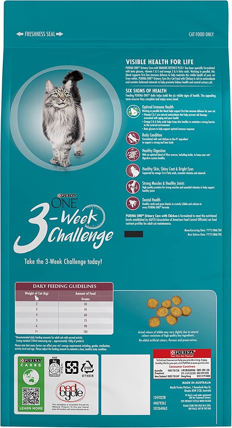 PURINA ONE Adult Urinary Tract Health Chicken Dry Cat Food Bag 1 4Kg purina-one-adult-urinary-tract-health-chicken-dry-cat-food-bag-1-4kg