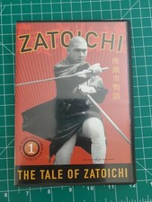 Zatoichi - The Tale of Zatoichi 1 DVD, 2002 - Includes 4 Cards and Insert