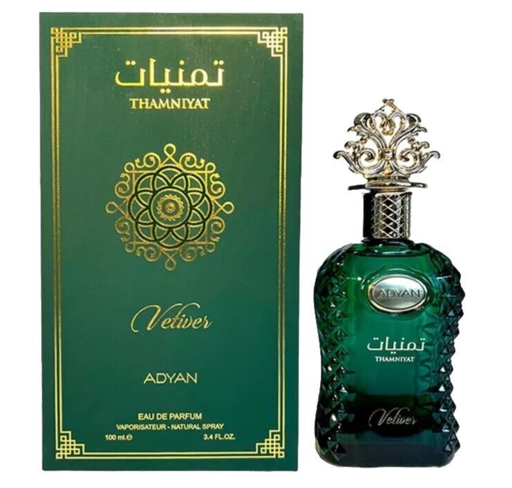 Anfar Thamniyat Vetiver Eau de Parfum Luxurious Amber Perfume 100ml - by Adyan