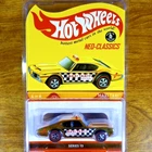 Hot Wheels RLC Neo-Classics Maxi Taxi 3104/4000 Dark Gold Redline 2015 Olds 442