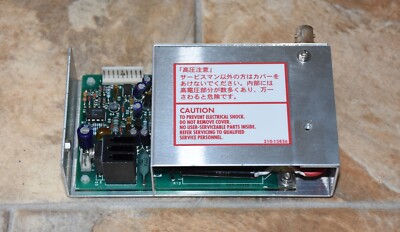 Shimadzu GCMS QP5000 Mass Spectrometer 225-02548 225-02546 HV-3KV RF ASSY Board