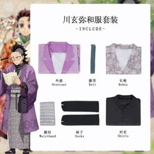 Demon Slayer Shinazugawa Genya Kimono Fashion Cosplay Exquisite Clothing Sets
