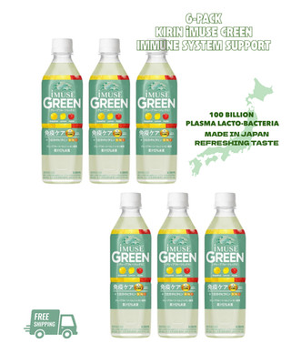 Kirin iMUSE Green Beverage for Immune System Support 500ml x 6 Bottle Set Japan