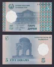 Tajikistan 5 Dirams 1999 P 11a Fds / UNC