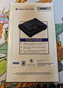 Guardian Heroes Sega Saturn CIB W. Reg Card. Ships With Protector