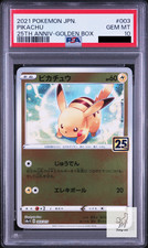 Pikachu #3 Prices | Pokemon Japanese 25th Anniversary Golden Box